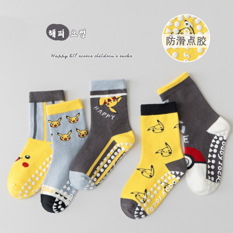 5 par dziecięcych skarpetek an – Trampoline Park Sock recenzja i cena