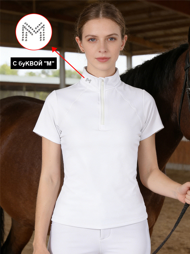 Koszulki jeździeckie z krótkim – Polo Shirt Equestrian recenzja i cena